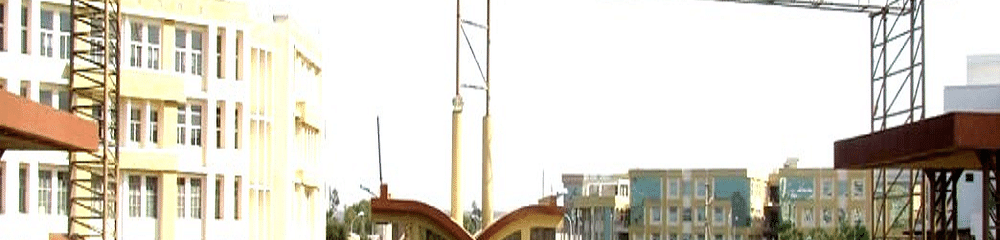 Abhishek Institute of Professional Studies - [AIPS]