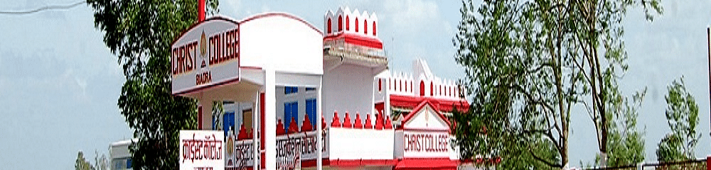 Christ College , Biaoro