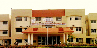 IET DAVV Indore Admission 2024: UG, PG, Ph.D, Eligibility, Selection Criteria, Dates, Registration