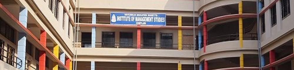 Navkonkan Education Society's Institute of Management Studies - [NESIMS]