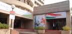 DMS, IIT Delhi