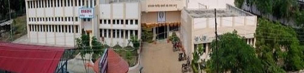 Dhananjayrao Gadgil Institute of Co-operative Management - [DGICM]