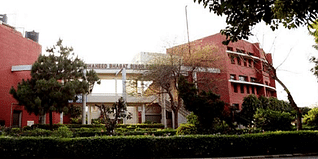 Shaheed Bhagat Singh Evening College Admission 2024: Registration, Courses, Fees, Cutoff, Eligibility, Application Form