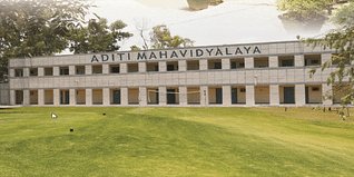 Aditi Mahavidyalaya Delhi Admission 2024: Courses, Cutoff, Eligibility, Application Process, Dates