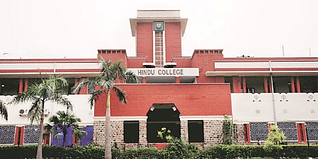 Hindu College Admission 2024: Courses, Eligibility, Cutoff, Application Form, Last Date