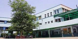 SGNDKC Admission 2024: Courses, Cutoff, Eligibility, Application Process, Dates