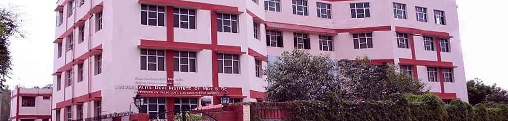 Lingaya's Lalita Devi Institute of Management and Sciences - [LLDIMS]