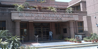 Dr. Bhim Rao Ambedkar College (BRAC)