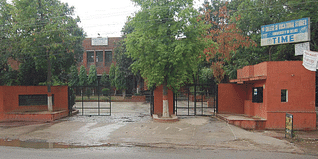 College of Vocational Studies Delhi Admission 2024: Courses, Eligibility, Cutoff, Application Form, Last Date