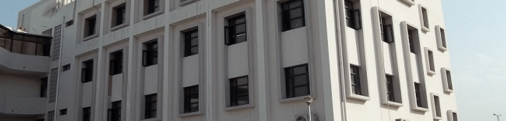 Integrated Institute of Technology - [IIT]