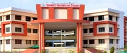 Sanmati Engineering College - [SEC]