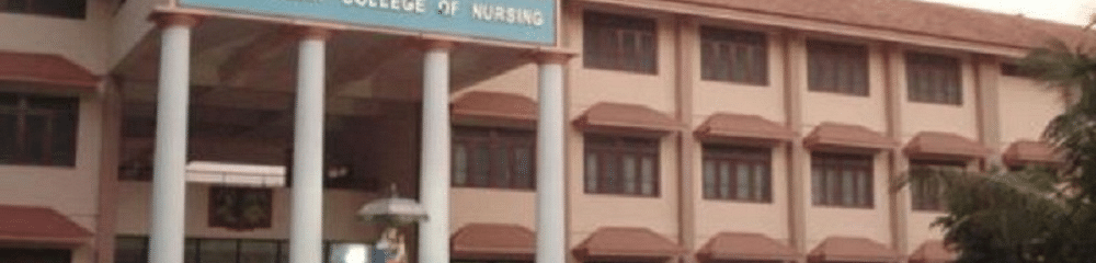 Holy Family College of Nursing