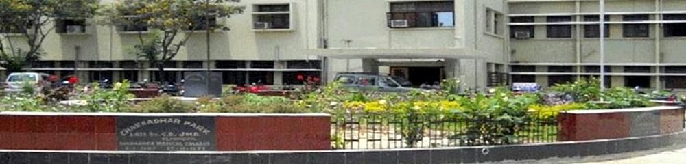 Darbhanga Medical College