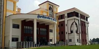 VIMS Nalanda Admission 2024: MBBS, MD, Fees, Eligibility, Selection Criteria