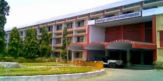 BCE Bhagalpur Admissions 2025: Courses, Fees, Eligibility, Cutoff, Selection Criteria, Application Process