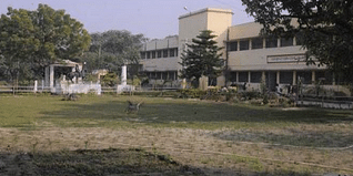 Raj Narain College, Hajipur Admission 2024: Dates, Application Process
