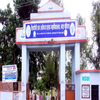 Sheodeni Ram Ayodhya Prasad College Chakia