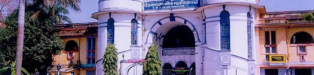 T.N.B. College