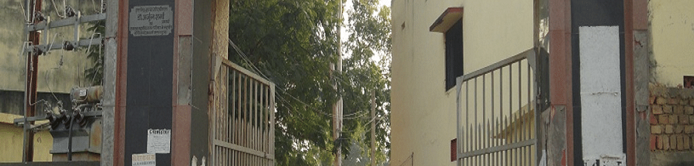 Kanhai Lal Sahu College - [KLS]