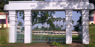 agat Narain Lal College Patna:  Admission 2025