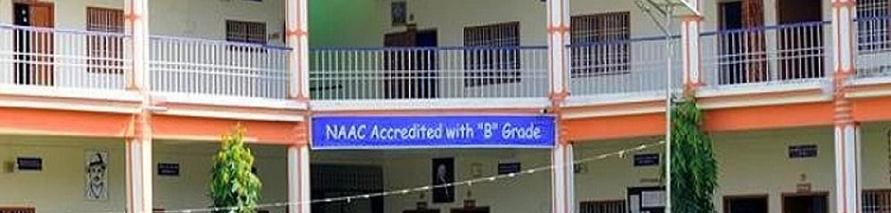 Nalanda Teacher's Training College - [NTTC]