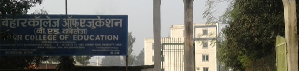Bihar College of Teacher Education