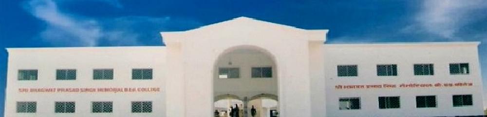 Sri Bhagwat Prasad Singh Memorial BEd college