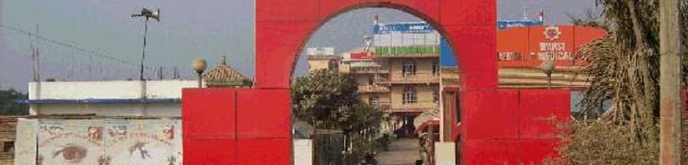 Mithila Minority Dental College and Hospital - [MMDCH]
