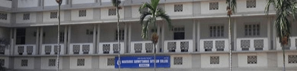 N. S. Soti Law College