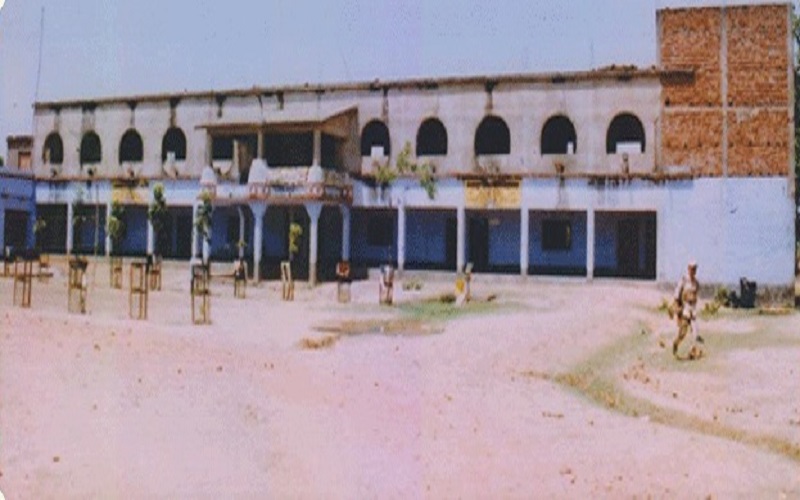 Nawada Vidhi Mahavidyalaya