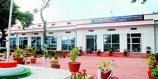 Mahatma Gandhi Central University (MGCU), Motihari Admission 2024: Courses, Fees, Eligibility, Application Form, Date