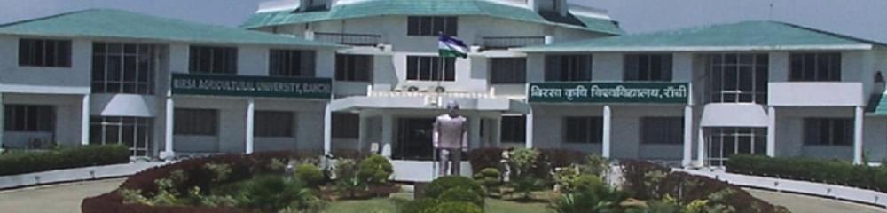 Faculty of Veterinary Science and Animal Husbandry, Bisra Agricultural University