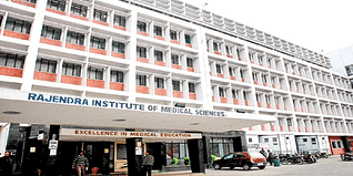 Rajendra Institute of Medical Sciences Admission 2024: Dates, Courses, Fee Structure, Entrance Exam, Eligibility Criteria