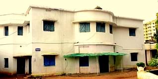 S.S. Memorial College Ranchi Admission 2023: Courses, Online Form, Admission List, Result