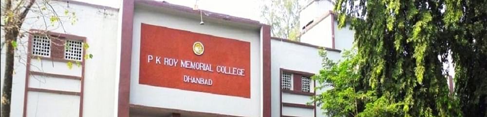 PK Roy Memorial College