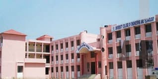 UCET Hazaribagh Admissions 2025
