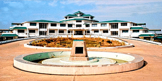 BAU Ranchi Admission 2024: PG Admission, Application Process, Placements, Fee