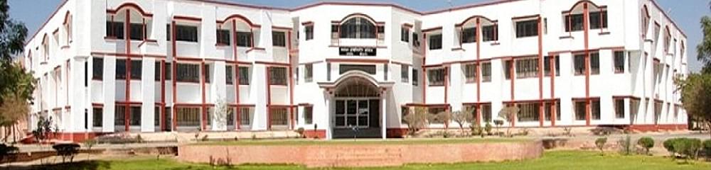Marudhar Engineering College - [MEC]