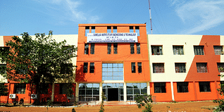 Camellia Institute of Engineering and Technology, Bardhaman Admission 2024, Fees Structure, Entrance Exam, Notification