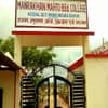 Manrakhan Mahto B.Ed College Ranchi