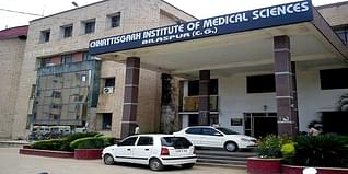 Chhattisgarh Institute of Medical Sciences (CIMS), Bilaspur Admissions 2024: MBBS, Cutoff, PG, Fees Structure