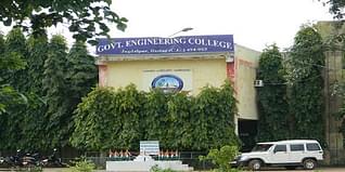 Government Engineering College, Jagdalpur, Bastar Admission 2024: Fees Structure, Entrance Exam, Notification