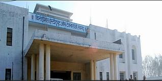 Kirodimal Institute of Technology Admission 2024: Review, Entrance Exam, Notification