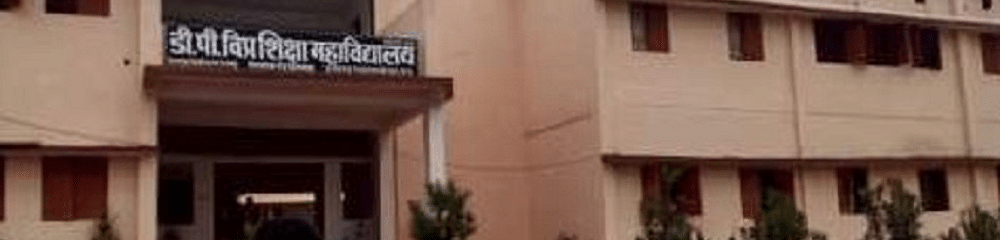 D.P. Vipra Law College