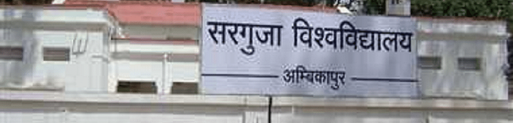 VishwaVidyalaya Engineering College - [VEC]