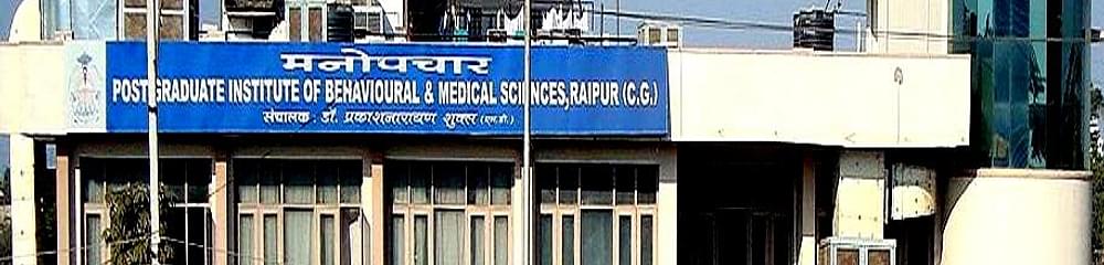 Post Graduate Institute of Behavioral and Medical Sciences - [PGIBMS]