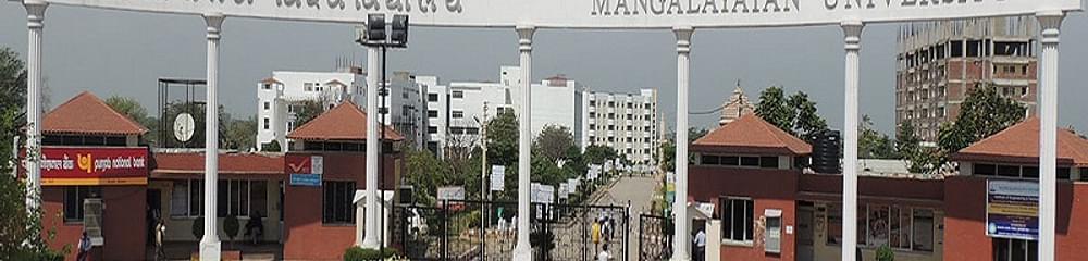 Mangalayatan University, Institute of Business Management - [IBM]