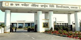 RMLNLU Admission 2024: Registration (Open), Courses, Eligibility, Entrance Exam, Application Form, Dates