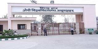 Jaypee University, Anoopshahr Admission 2024: Eligibility, Application Process