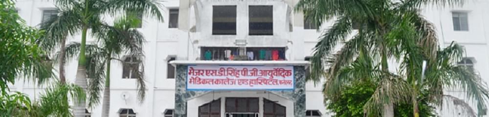 Major S.D. Singh Ayurvedic Medical College & Hospital